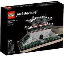 LEGO 21016 Architecture   Sungnyemun  
